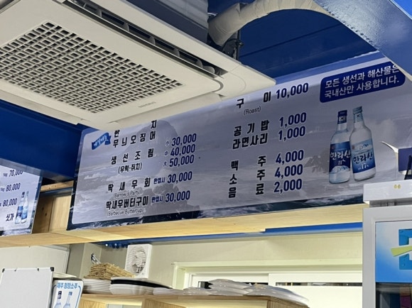 서부회센타 이미지
