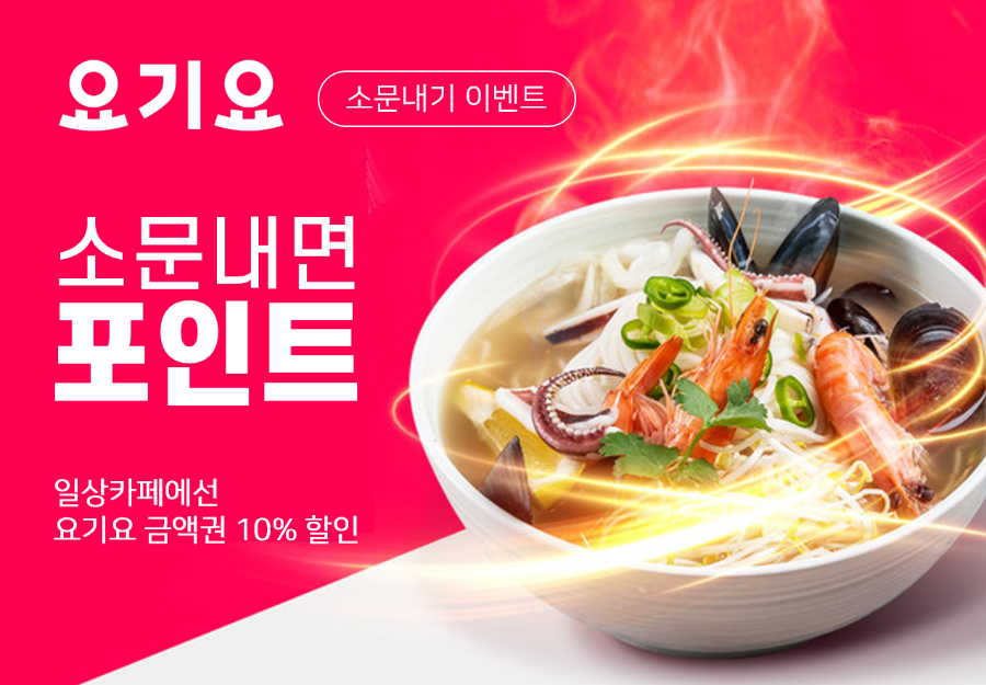 카페든든 이미지