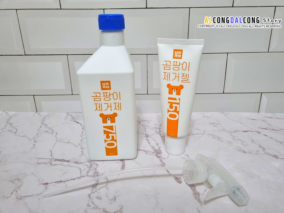 클린베어 이미지