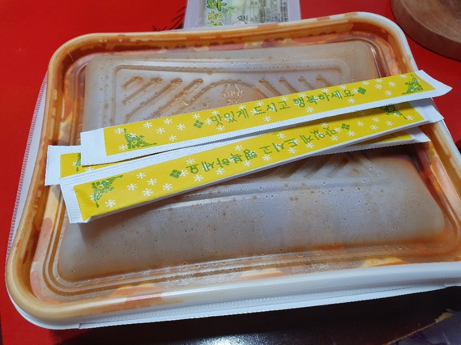 장강안동불찜닭 이미지