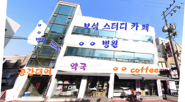 힐스가정의원 이미지