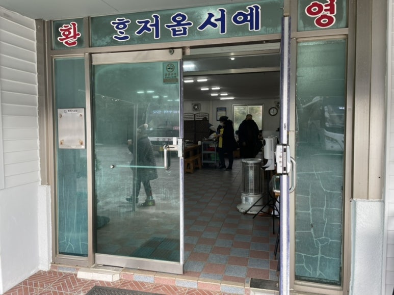바른패키지 이미지