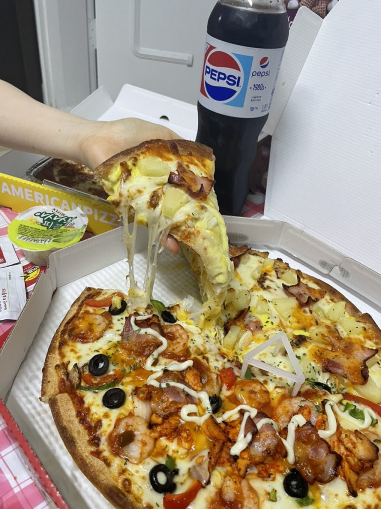 아메리칸피자첨단 이미지