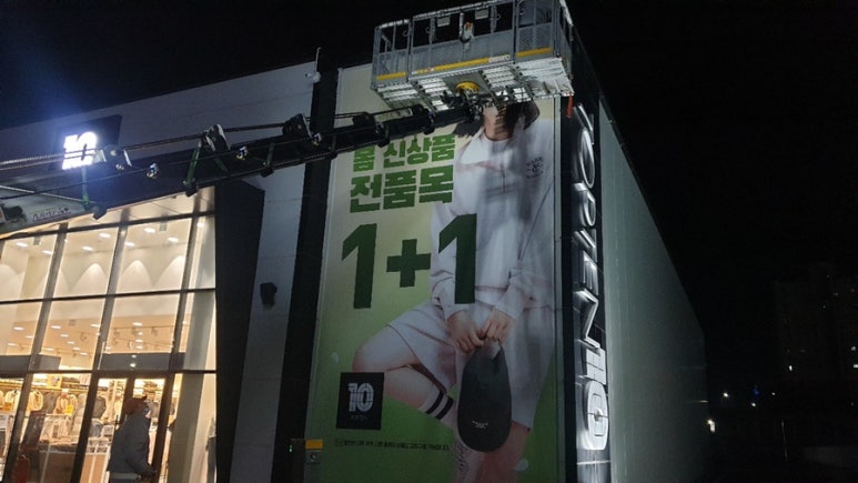성진의류 이미지