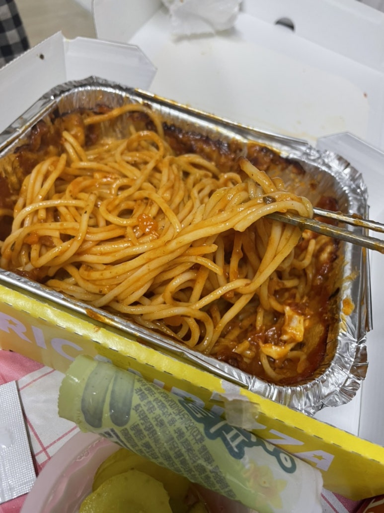 아메리칸피자첨단 이미지