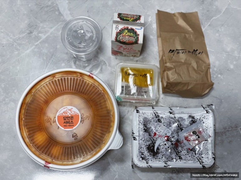 마피아떡볶이 이미지