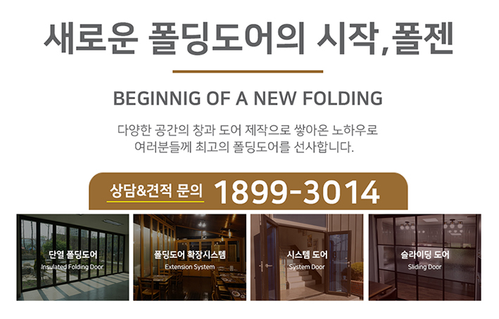 국민삼오통닭 이미지