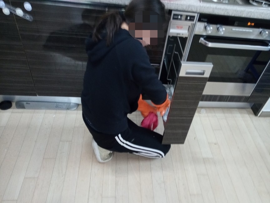 편한자리 이미지
