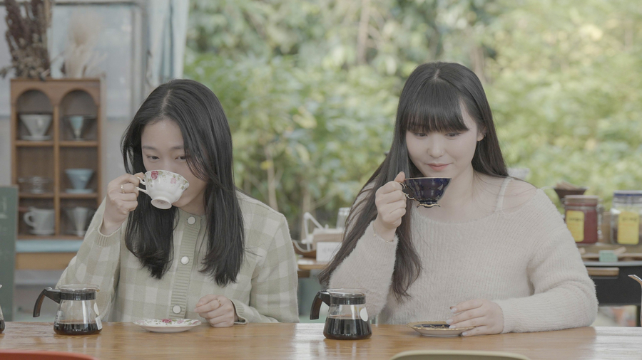담양커피 이미지
