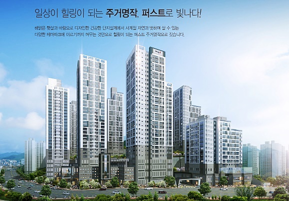 연마루 이미지