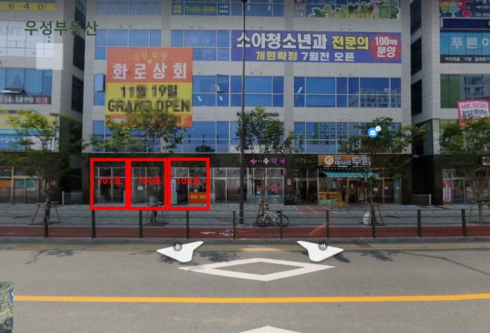 경서상회 이미지