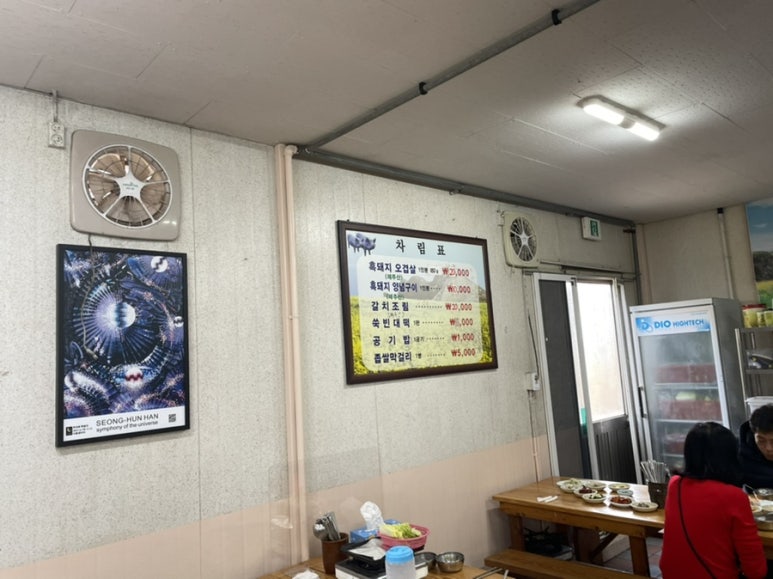 바른패키지 이미지
