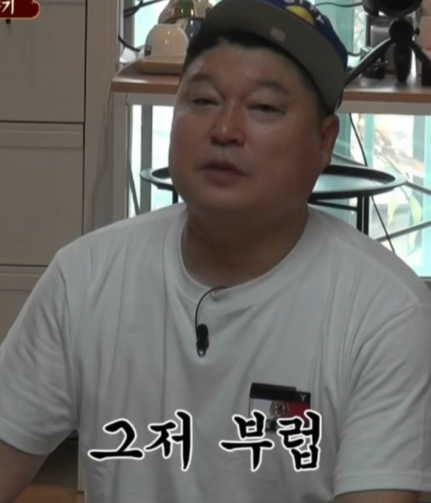 귤한가 이미지