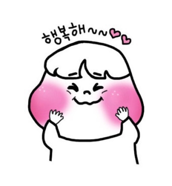 소문난닭앤탕 이미지