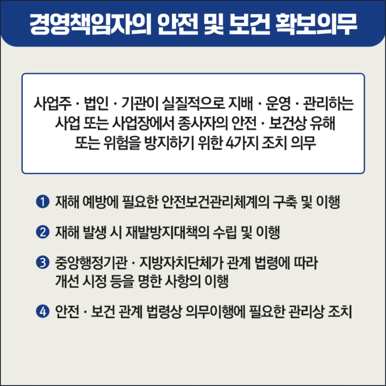 제이에이치씨 이미지