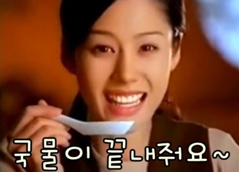 산골식당 이미지