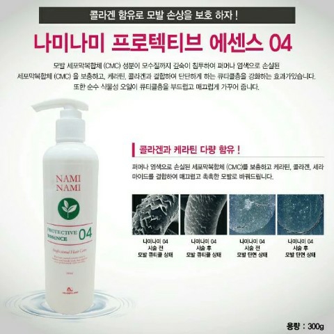살롱드맨 이미지