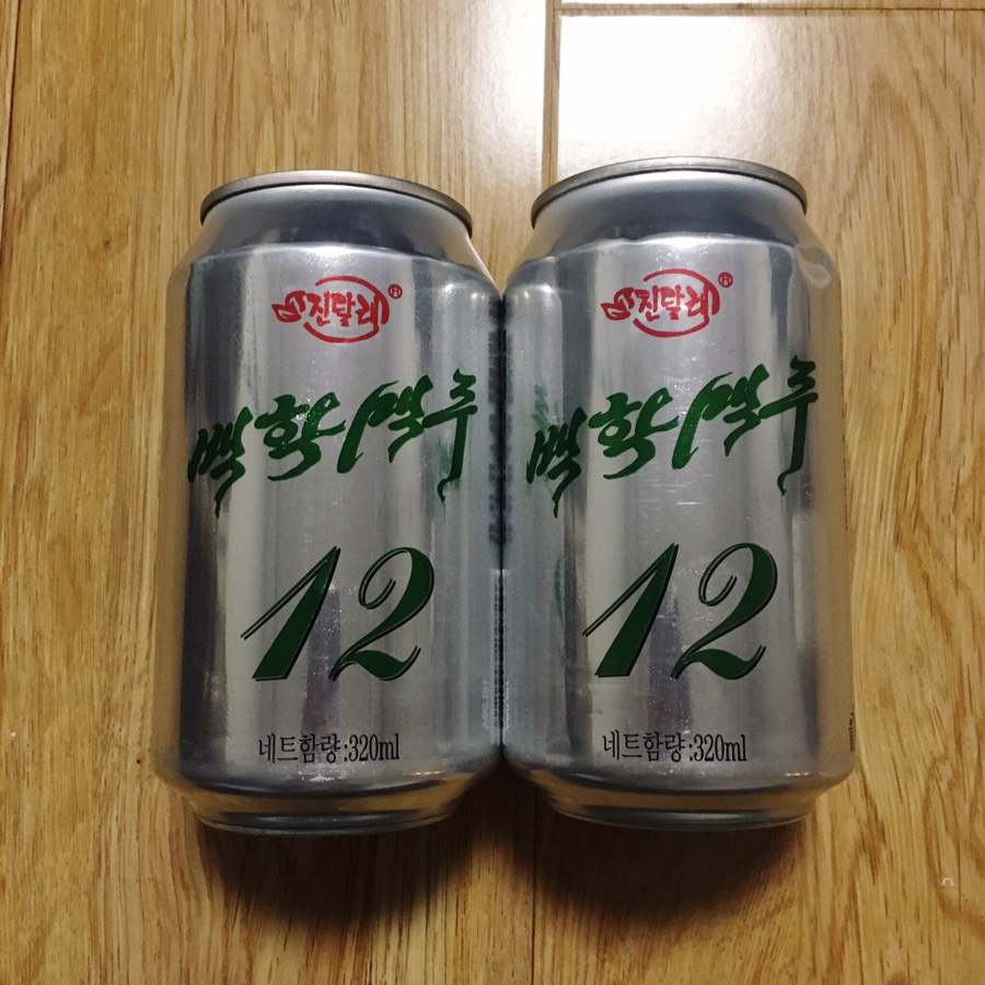 백학한식 이미지