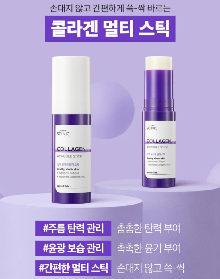멀티그라피 이미지