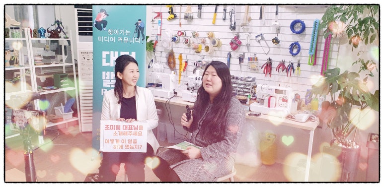 재작소 이미지
