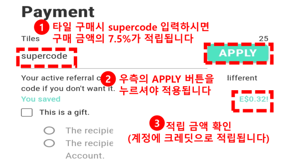 히트어스 이미지