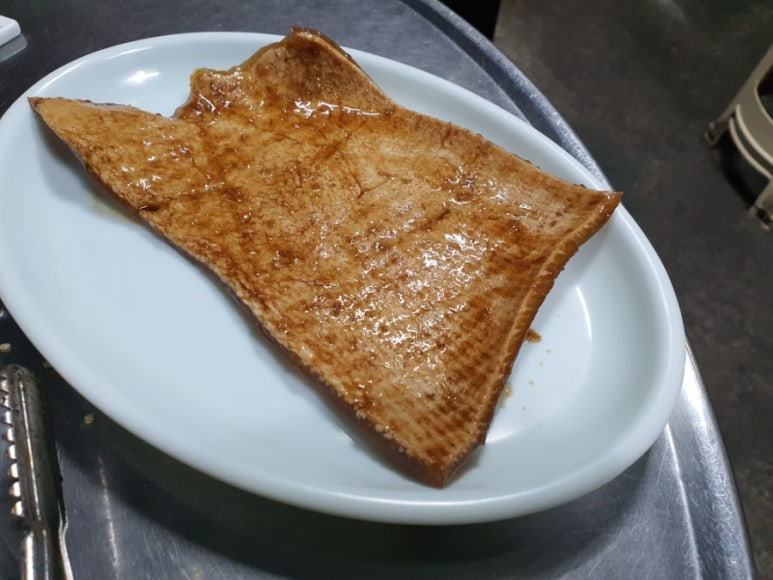 역마실 이미지