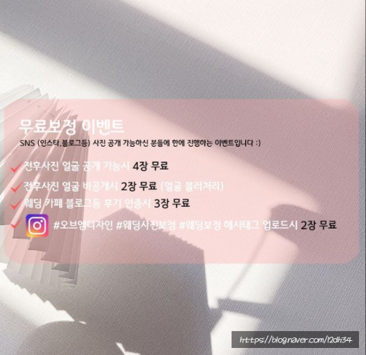 오브엠디자인 이미지