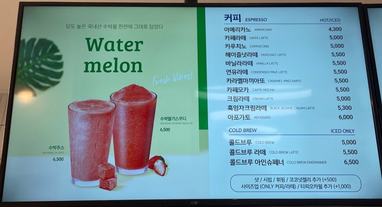 커피홀베이커리태안청포대점 이미지