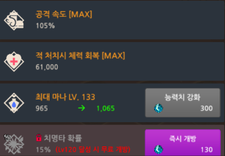 카페달토끼 이미지