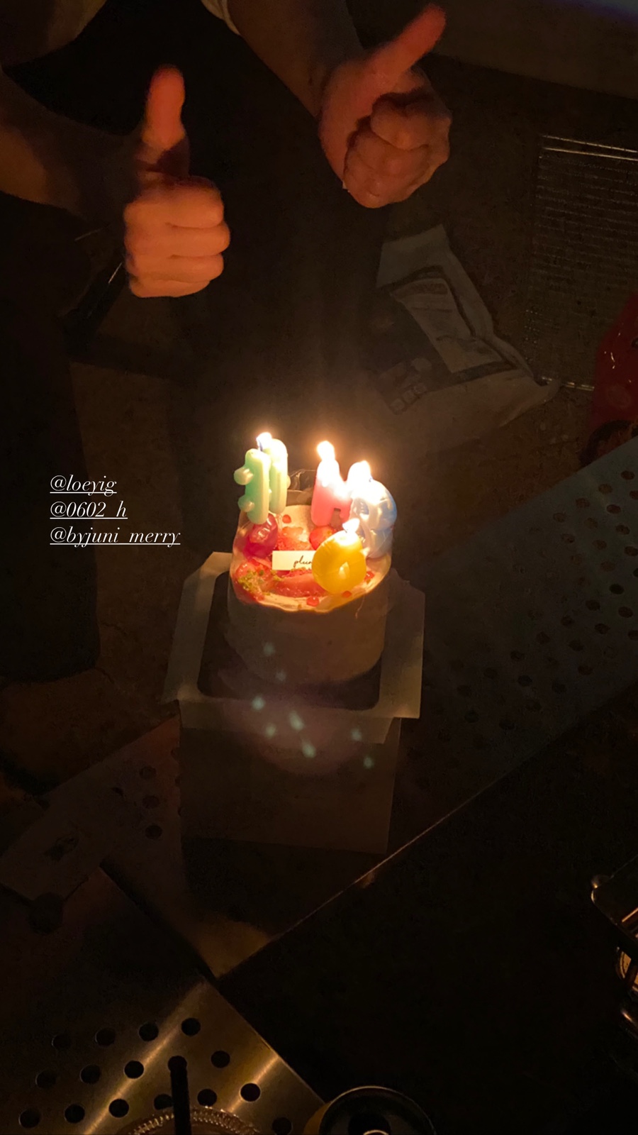 플럼어브 이미지