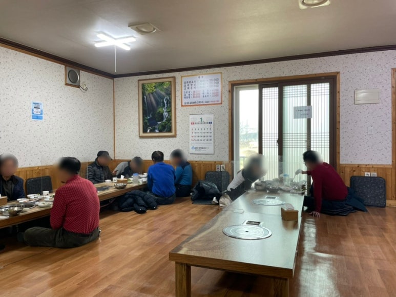 산오리가든 이미지