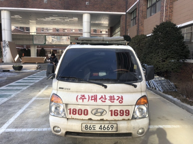 태산환경 이미지