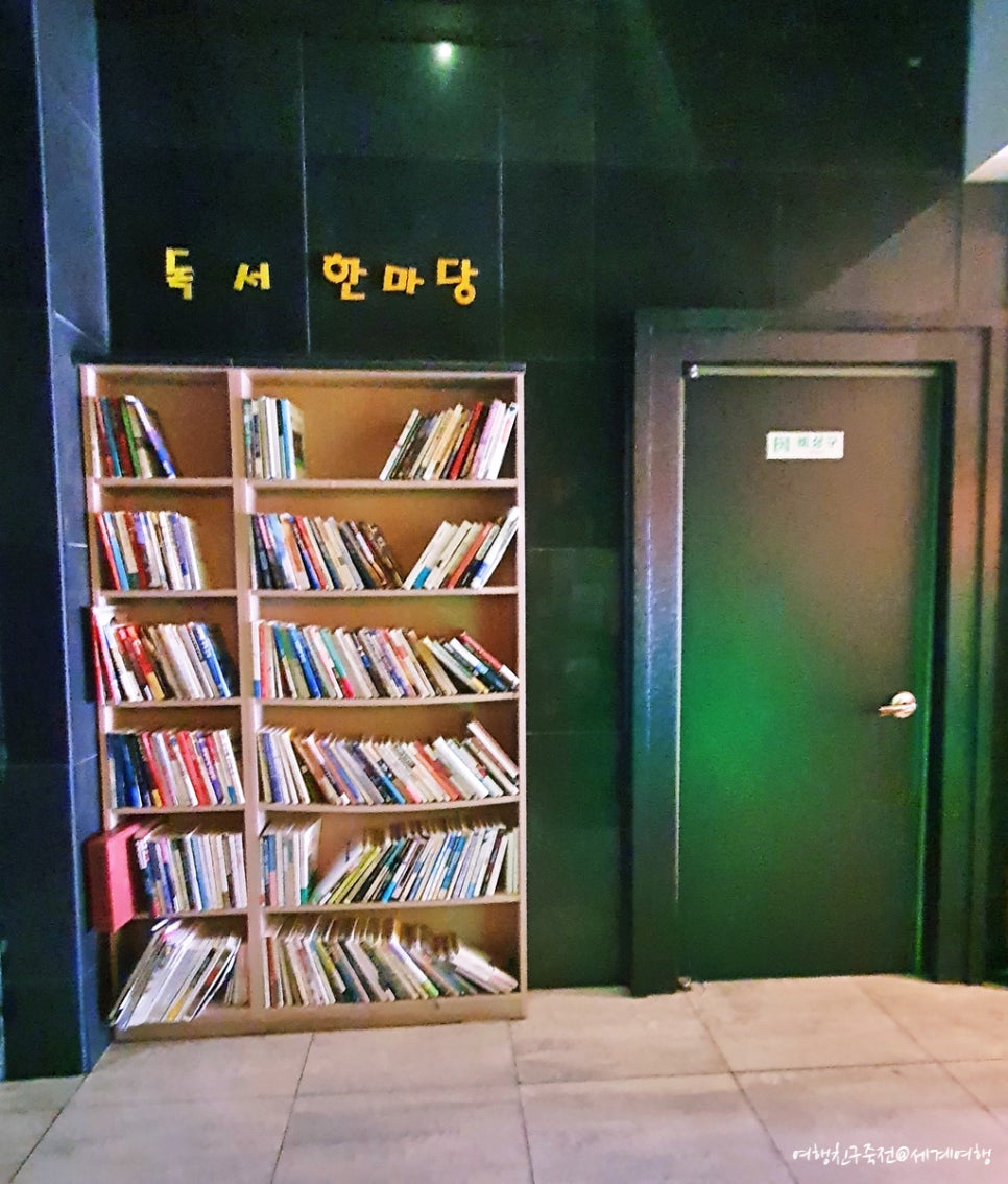 호텔피카소 이미지