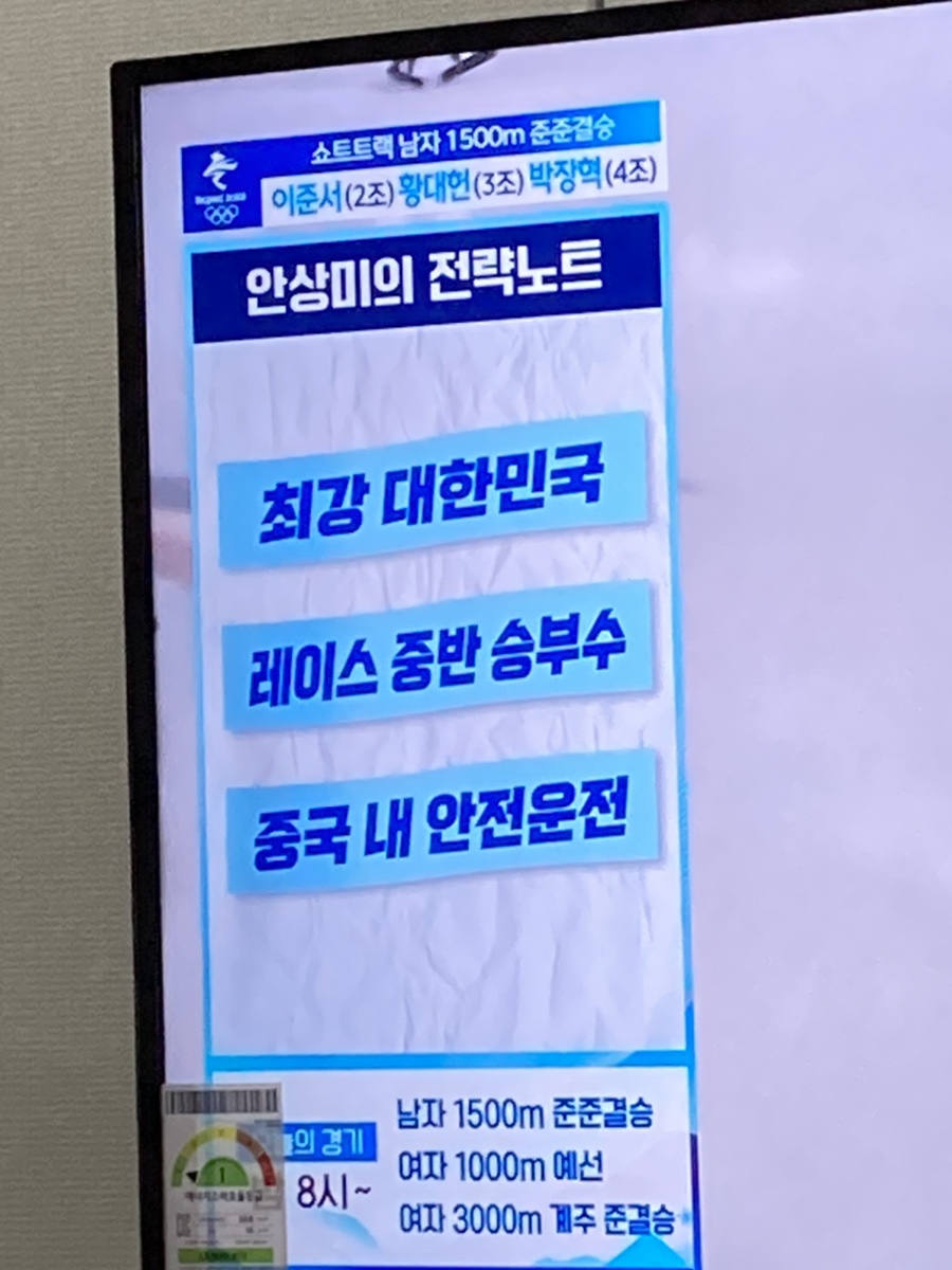 배떡외도점 이미지