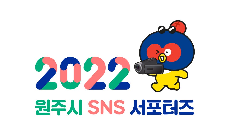 더함집 이미지