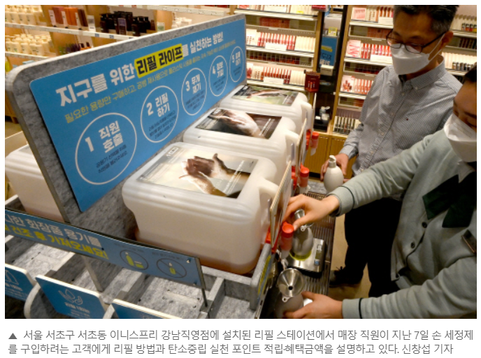 지에스더프레시안양 이미지