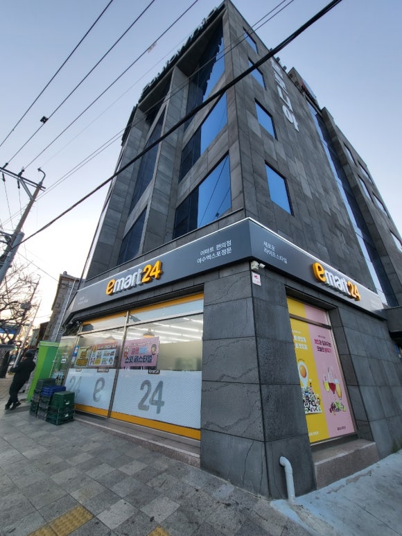 호스텔폴로니아 이미지
