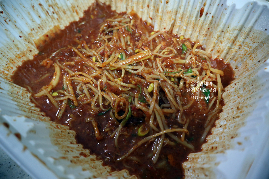 통큰바다 이미지