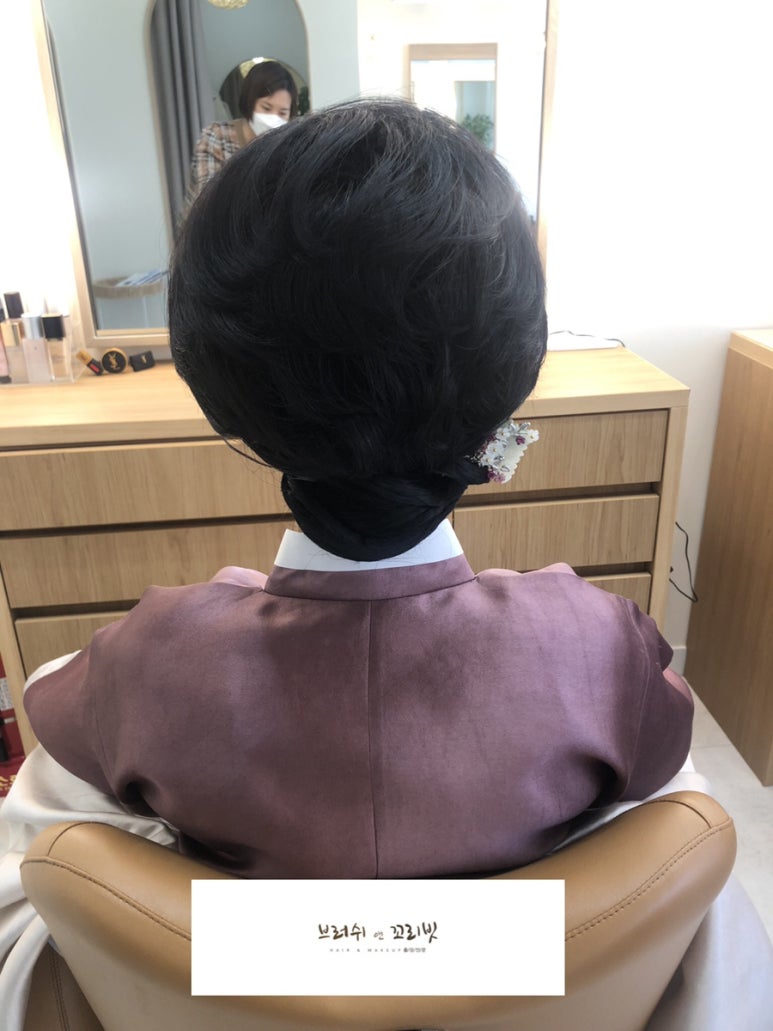 브러쉬 앤 꼬리빗 뷰티샵 이미지
