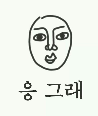 화순미용실 이미지