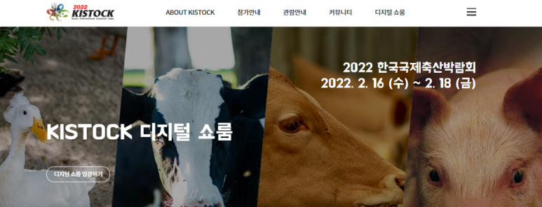 주식회사알에스 이미지