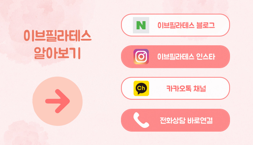 대흥시스템 이미지