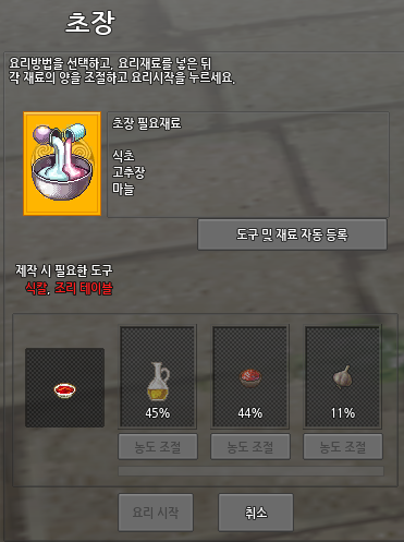 네일카브 이미지
