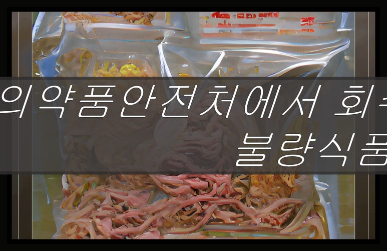 (주)후드원 이미지