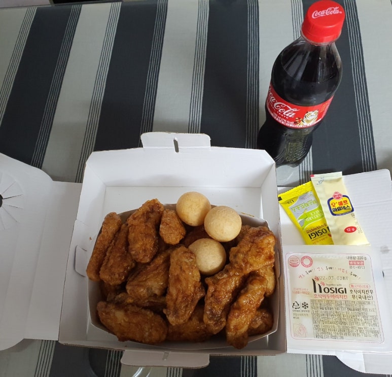 호식이두마리치킨(상대원점) 이미지