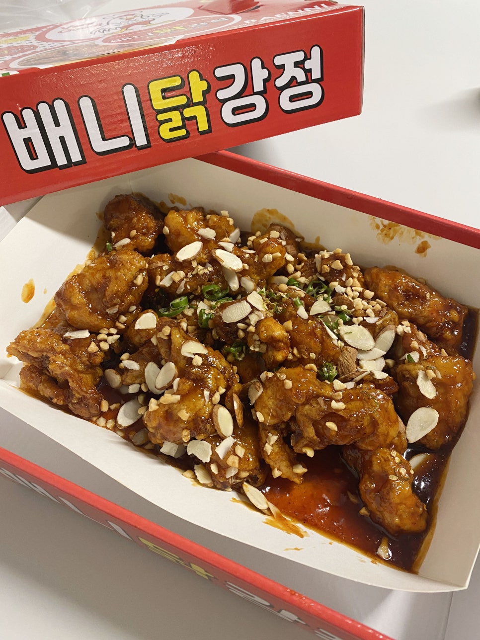 닭강정 이미지