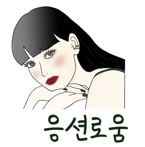 갤러리보메 이미지