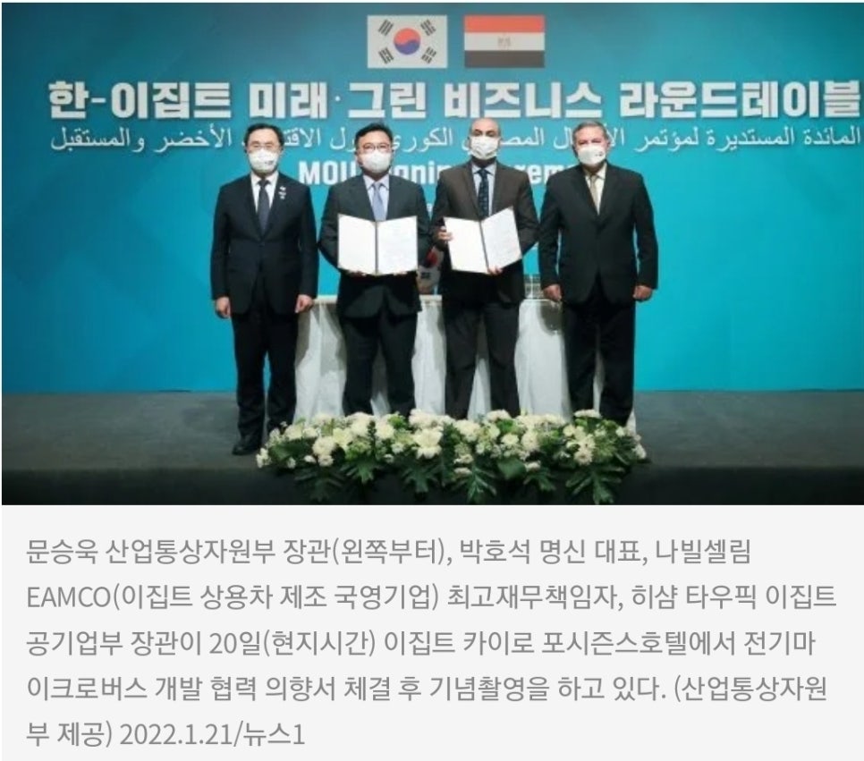 명신식품 이미지