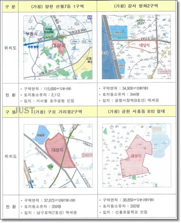 천지기획 이미지