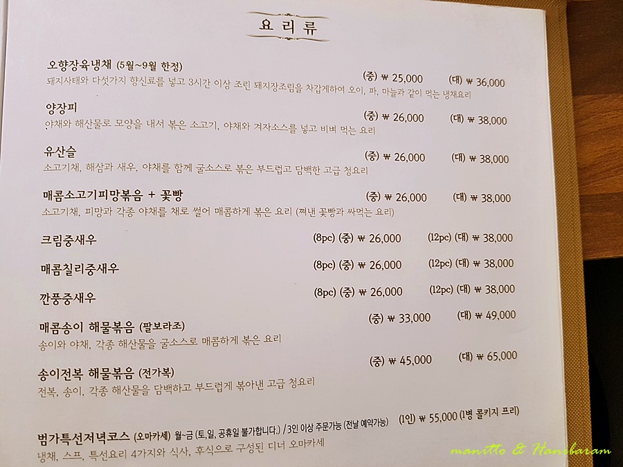 범가 이미지